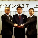 （左から）森 学長，細江 岐阜市長，若原 再開発組合副理事長